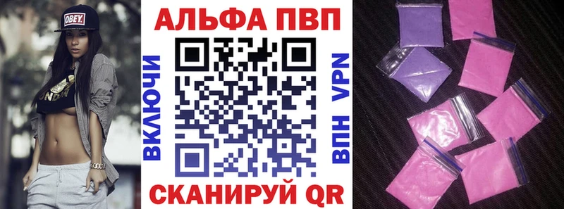 Магазин наркотиков Усолье-Сибирское Гашиш  КОКАИН  Меф мяу мяу 
