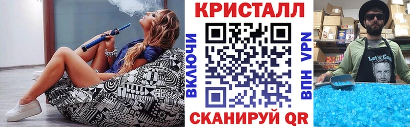 АМФЕТАМИН 97%  Усолье-Сибирское 