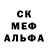Метадон мёд Sean Dafny