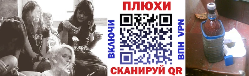 Гашиш ice o lator  Усолье-Сибирское 