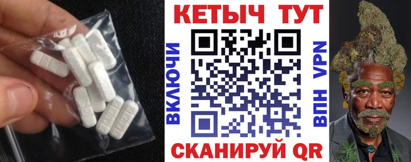 blacksprut ссылки  Усолье-Сибирское  Кетамин ketamine 