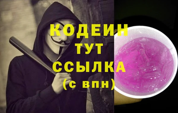 a pvp Армянск