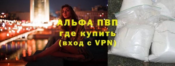a pvp Армянск