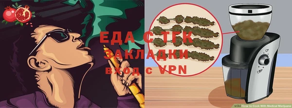 a pvp Армянск