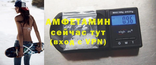 a pvp Армянск