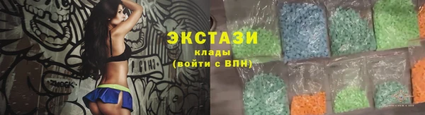 тгк Арсеньев