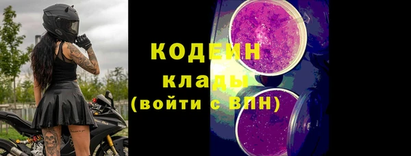 a pvp Армянск