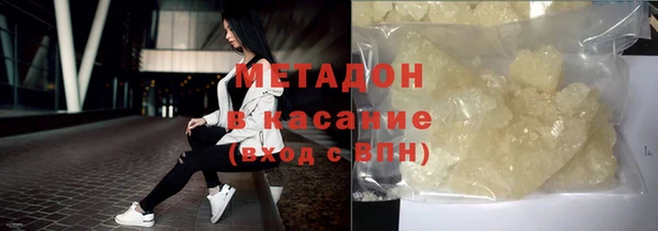 a pvp Армянск