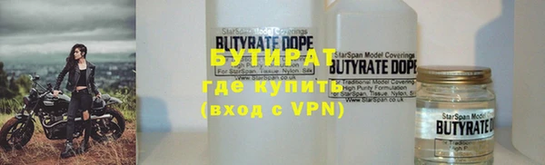 a pvp Армянск