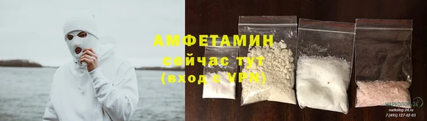 a pvp Армянск