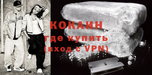 a pvp Армянск