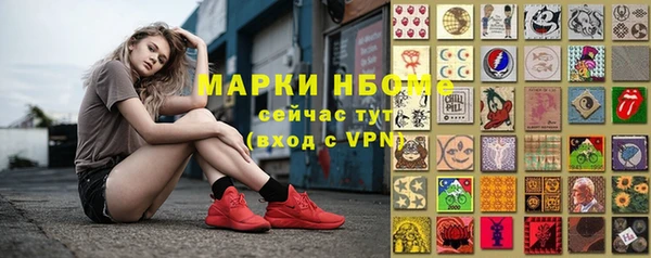 a pvp Армянск